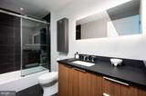 45 Sutton Square - Photo 27
