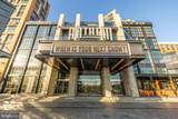 45 Sutton Square - Photo 42