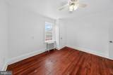 715 Harrison Street - Photo 13
