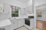 4000 Cathedral Avenue - Photo 15