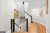 2131 S Street - Photo 17