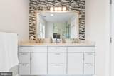 2131 S Street - Photo 19