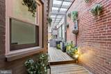 2131 S Street - Photo 22