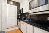 2131 S Street - Photo 27