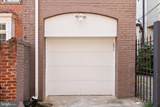 2131 S Street - Photo 3