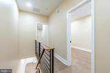 3354 Edgemont Street - Photo 23