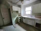 883 Patterson Avenue - Photo 6