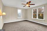 1755 Pottsville Street - Photo 23
