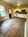 551 Washington Avenue - Photo 17