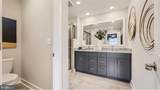 10723 Millport Street - Photo 7