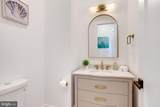 4517 Clermont Place - Photo 30