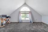 440 School House Road - Photo 20