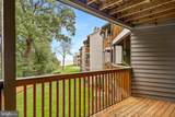 2010 Quay Village Court - Photo 2