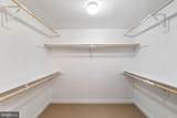 2010 Quay Village Court - Photo 22