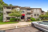 2010 Quay Village Court - Photo 4