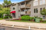2010 Quay Village Court - Photo 5