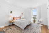 1501 31ST Street - Photo 17