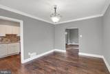 324 Woodbourne Avenue - Photo 10