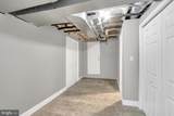 324 Woodbourne Avenue - Photo 25