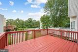 13 Yorktown Court - Photo 22