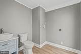 213 Garlinger Avenue - Photo 15