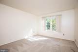 15 Versailles Court - Photo 12