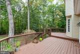 13515 Perimeter Drive - Photo 47