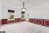 1425 Abbey Lane - Photo 10