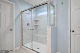 100 Silver Comet Court - Photo 17