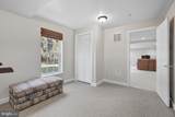 2605 Somerton Court - Photo 37