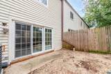 1552 Garden Ct - Photo 33