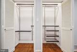 1616 Sherwood Hall Lane - Photo 22