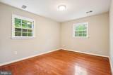 1616 Sherwood Hall Lane - Photo 42