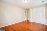 1616 Sherwood Hall Lane - Photo 43