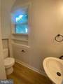 119 Catherine Street - Photo 11