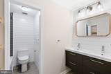 2 Willings Alley Mews - Photo 21