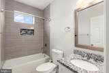 3200 Fairmount Avenue - Photo 15