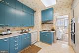 11 Slade Avenue - Photo 16