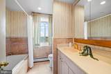 11 Slade Avenue - Photo 29
