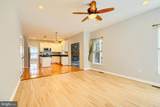 5619 Harvey Court - Photo 15