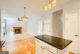 5619 Harvey Court - Photo 9