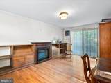 5821 Rowland Hill Road - Photo 9