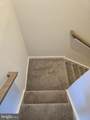 1356 Red Clover Ln - Photo 11