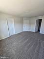 1356 Red Clover Ln - Photo 26