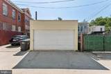51 P Street - Photo 34