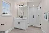 116 Ivy Mills Road - Photo 45