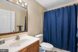8611 Open Meadow Way - Photo 31