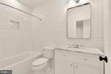 1412 Perry Place - Photo 32
