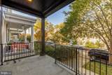 1412 Perry Place - Photo 5