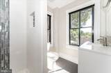 45 Mattingly Avenue - Photo 32
